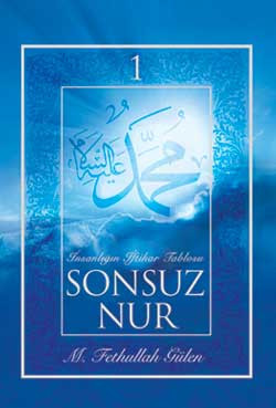 sonsuz-nur-1