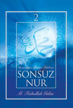 sonsuz-nur-2