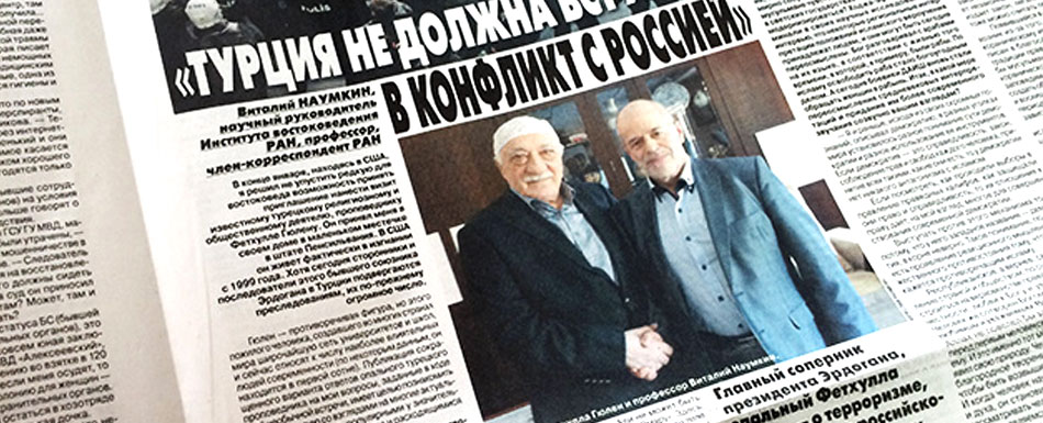 Fethullah Gülen Hocaefendi'nin Rus MK gazetesine verdiği röportaj