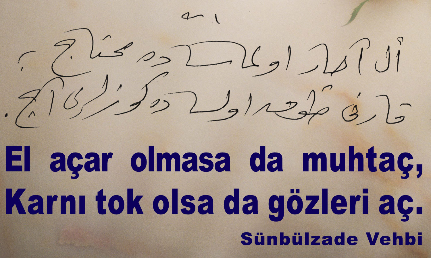 el-acar-olmasa