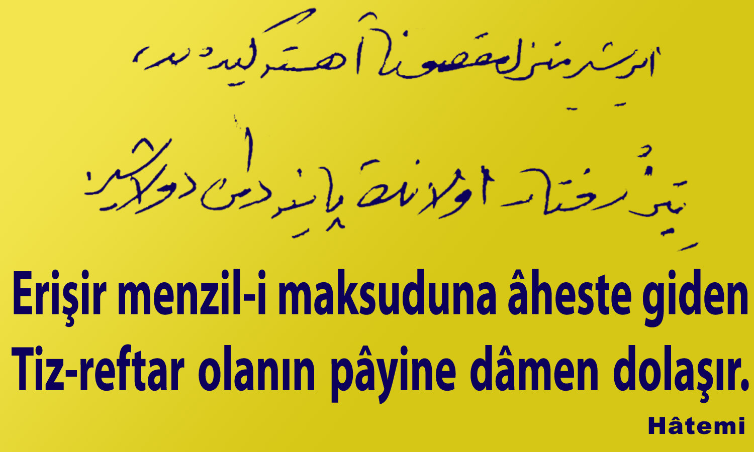 erisir-menzil-i-maksudu