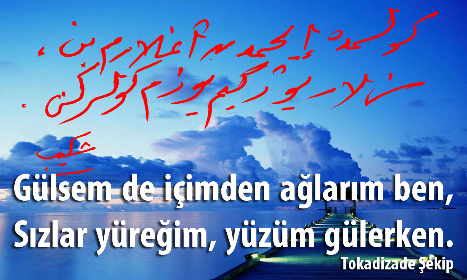 gulsem-de-icimden