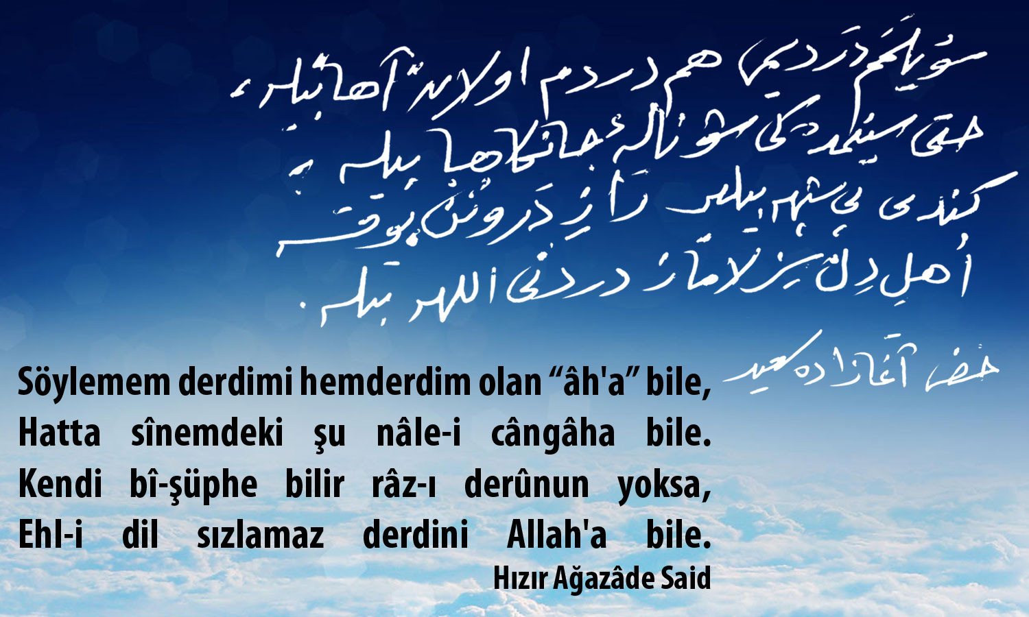 soylemem-derdimi-hemderdim