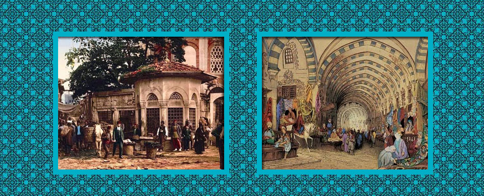 터키의 와크프(재단) 전통, 그 역사와 현재
