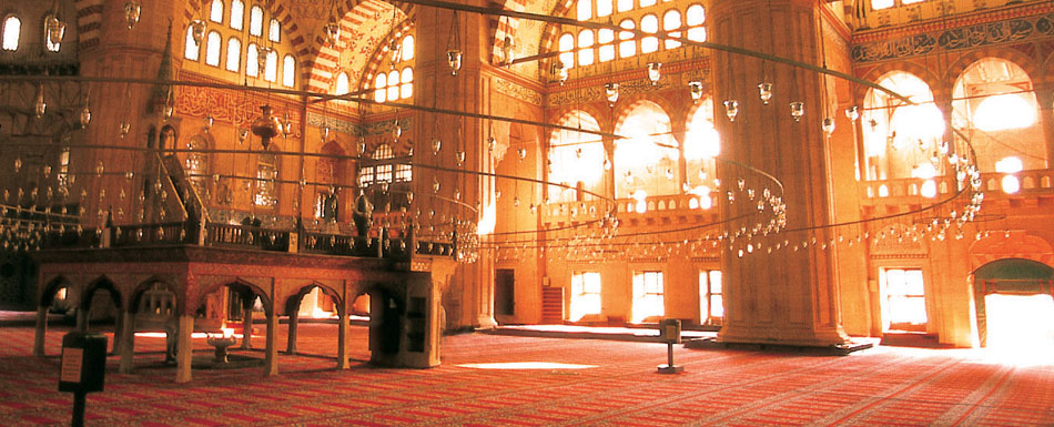 Functions of the mosque