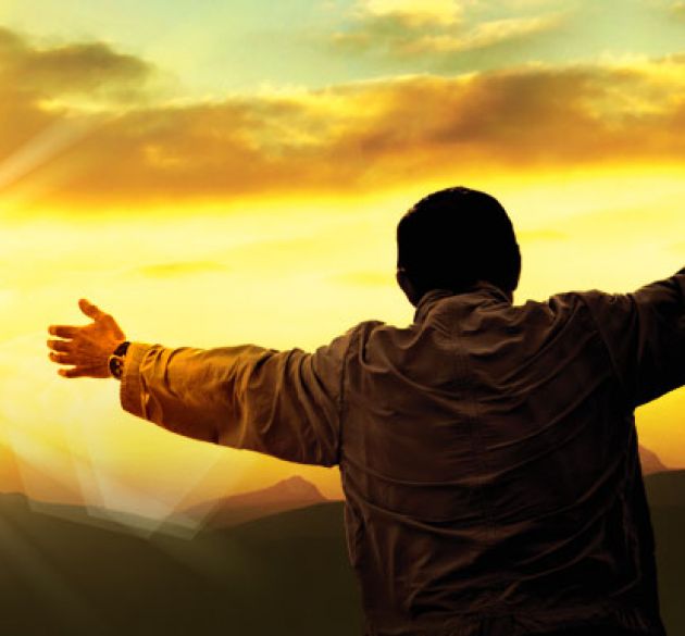 Обрії спокою